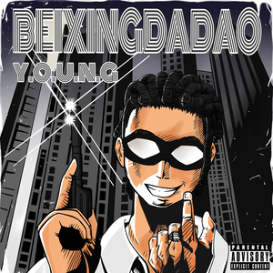 肥熟妇搡BBBB搡BBBB五十
