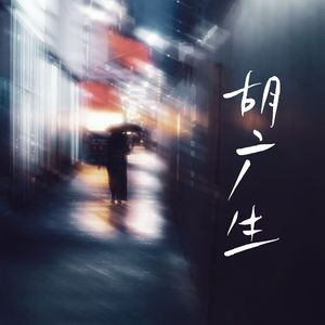 肥熟妇搡BBBB搡BBBB五十
