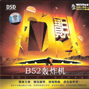 肥熟妇搡BBBB搡BBBB五十
